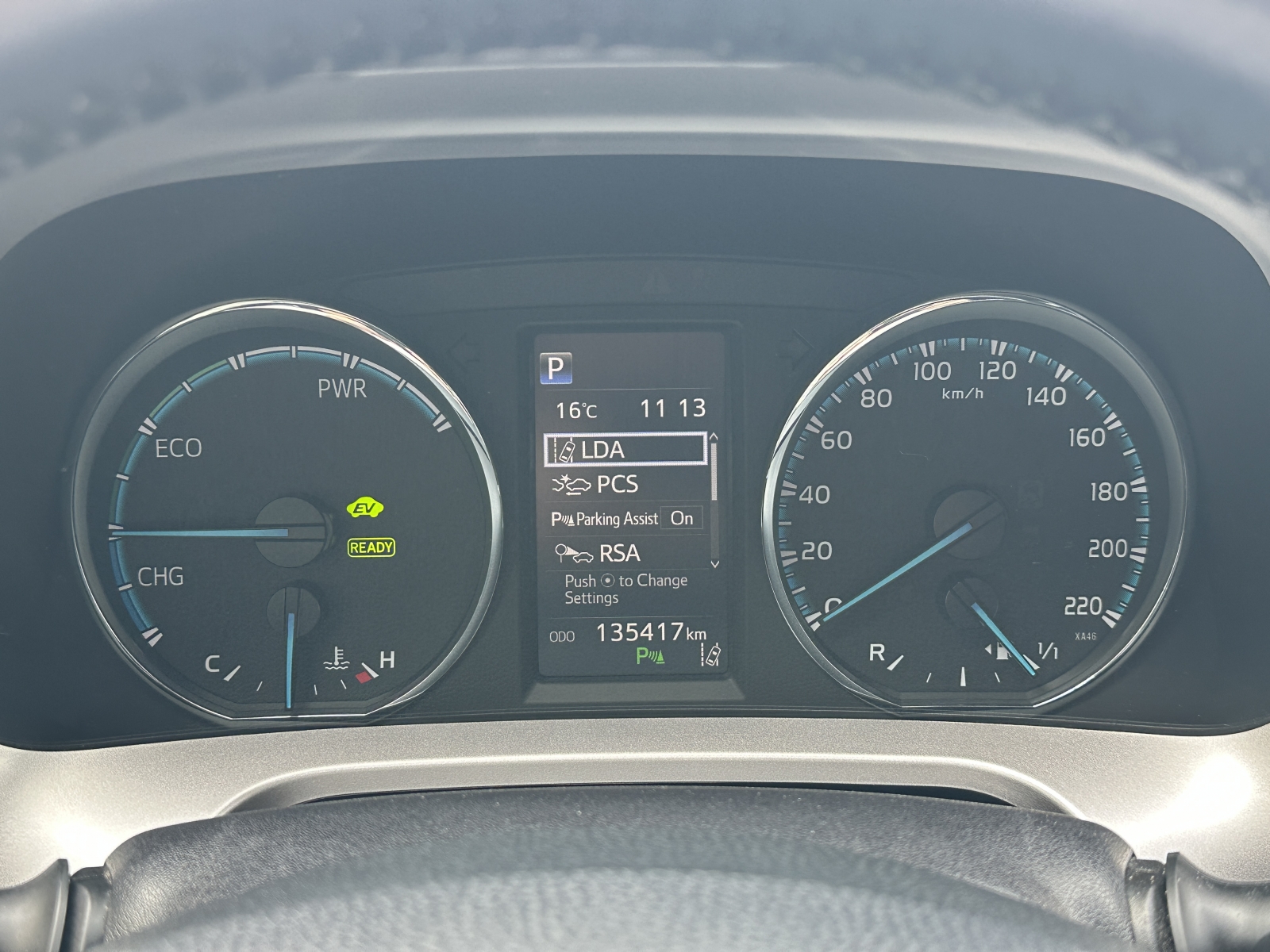 Toyota RAV4 Hybrid
