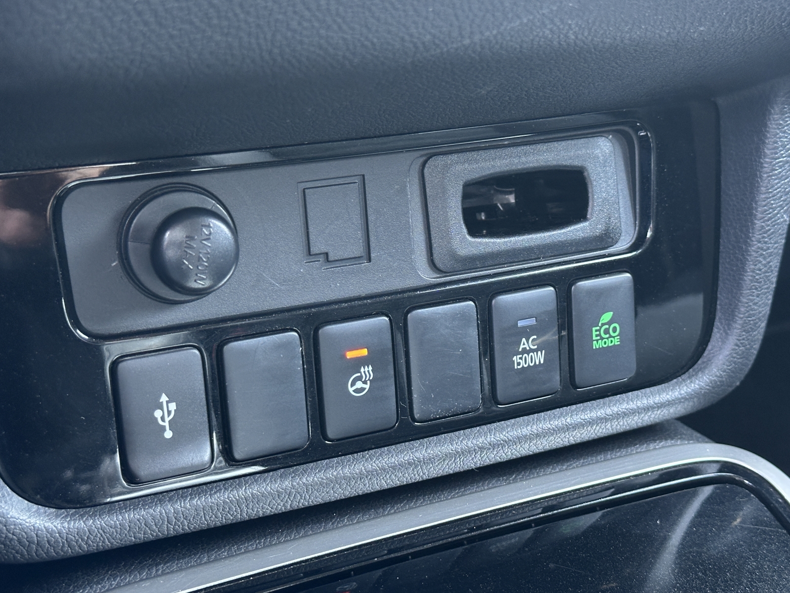 Mitsubishi Outlander Plug-In Hybrid 4WD