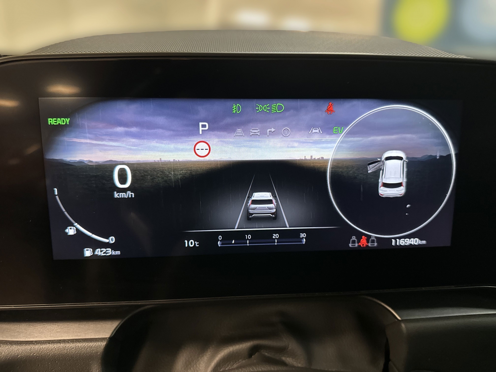 Kia Niro TX