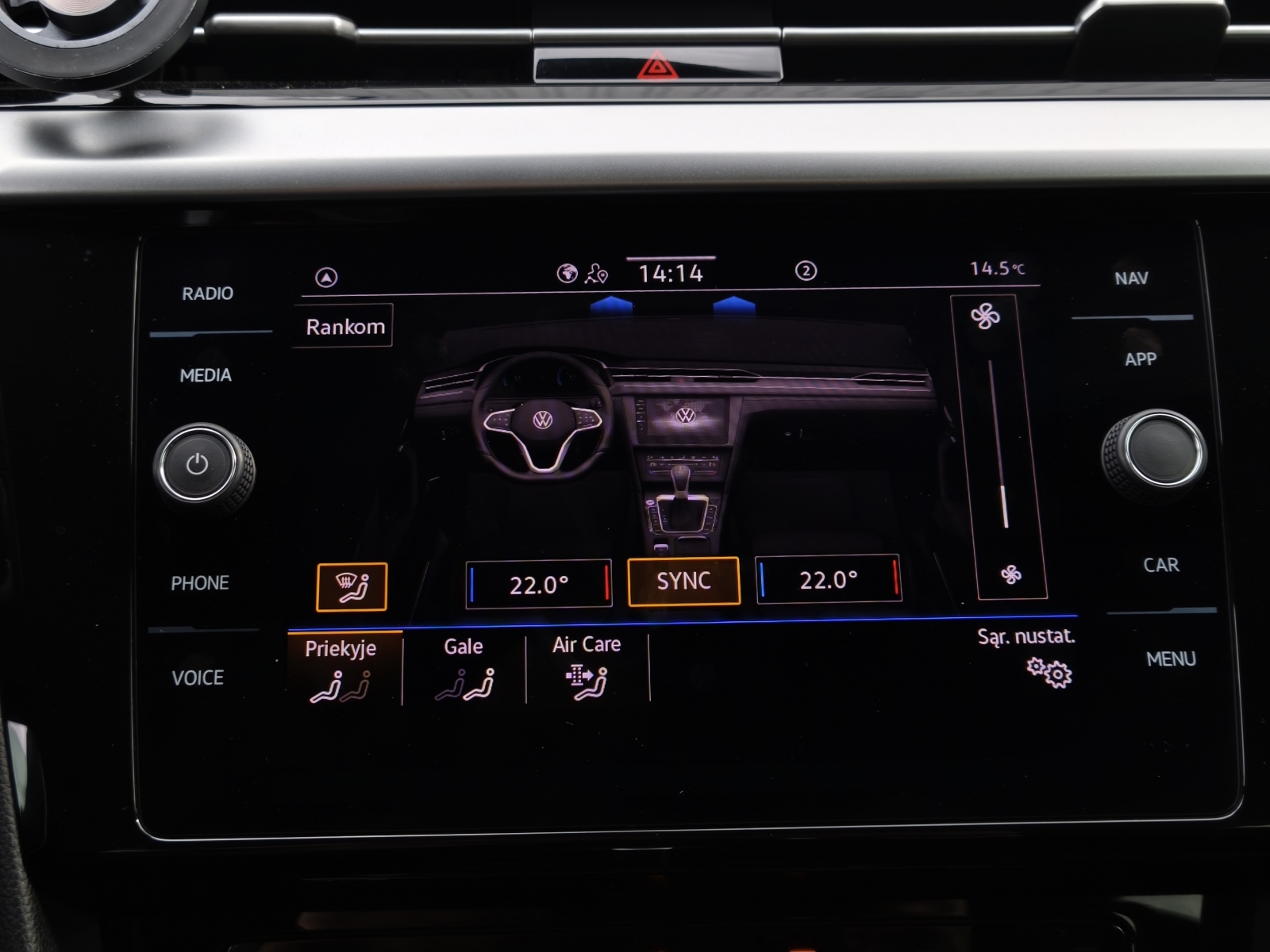 Volkswagen Arteon R-Line