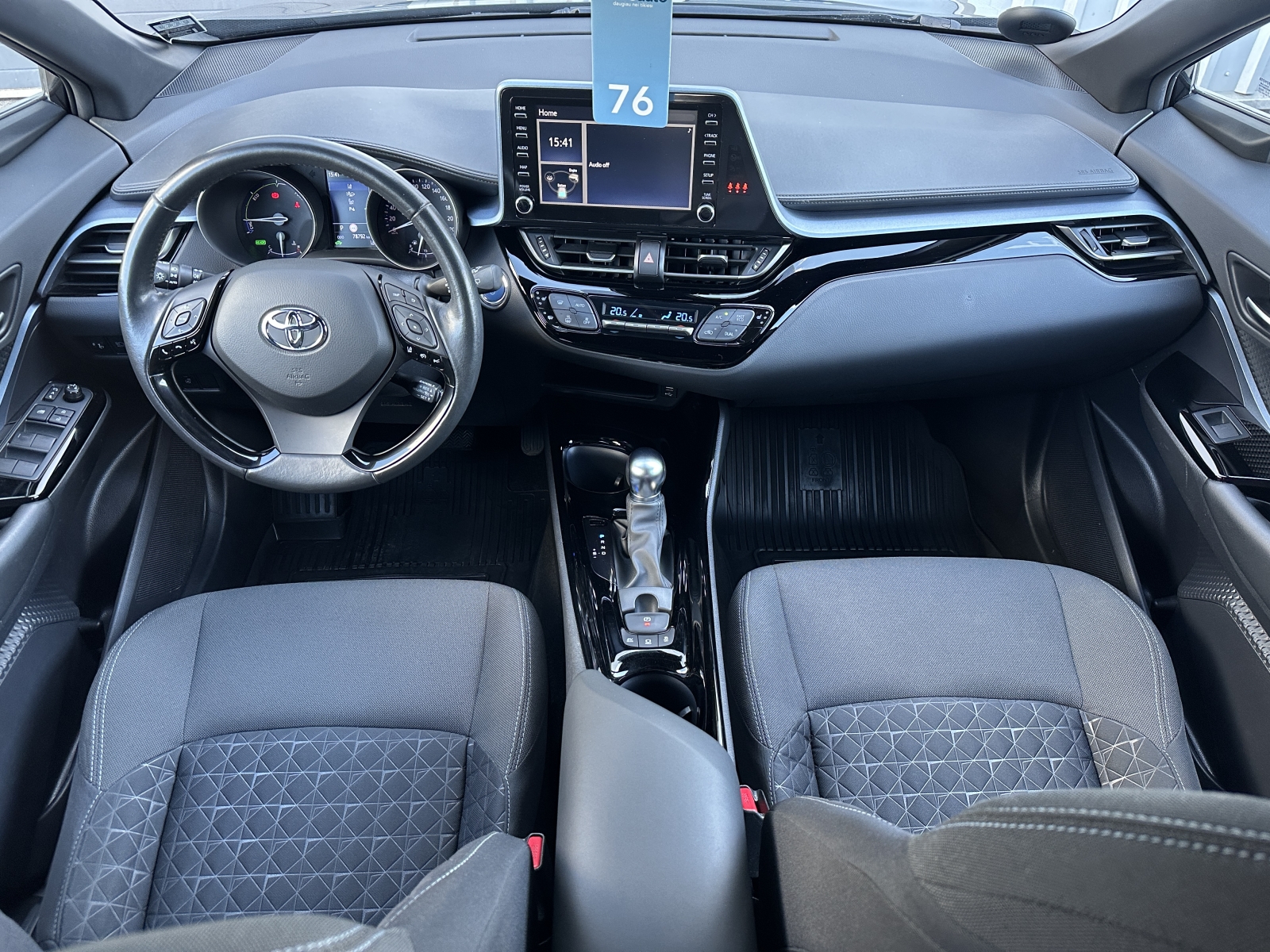 Toyota C-HR Hybrid