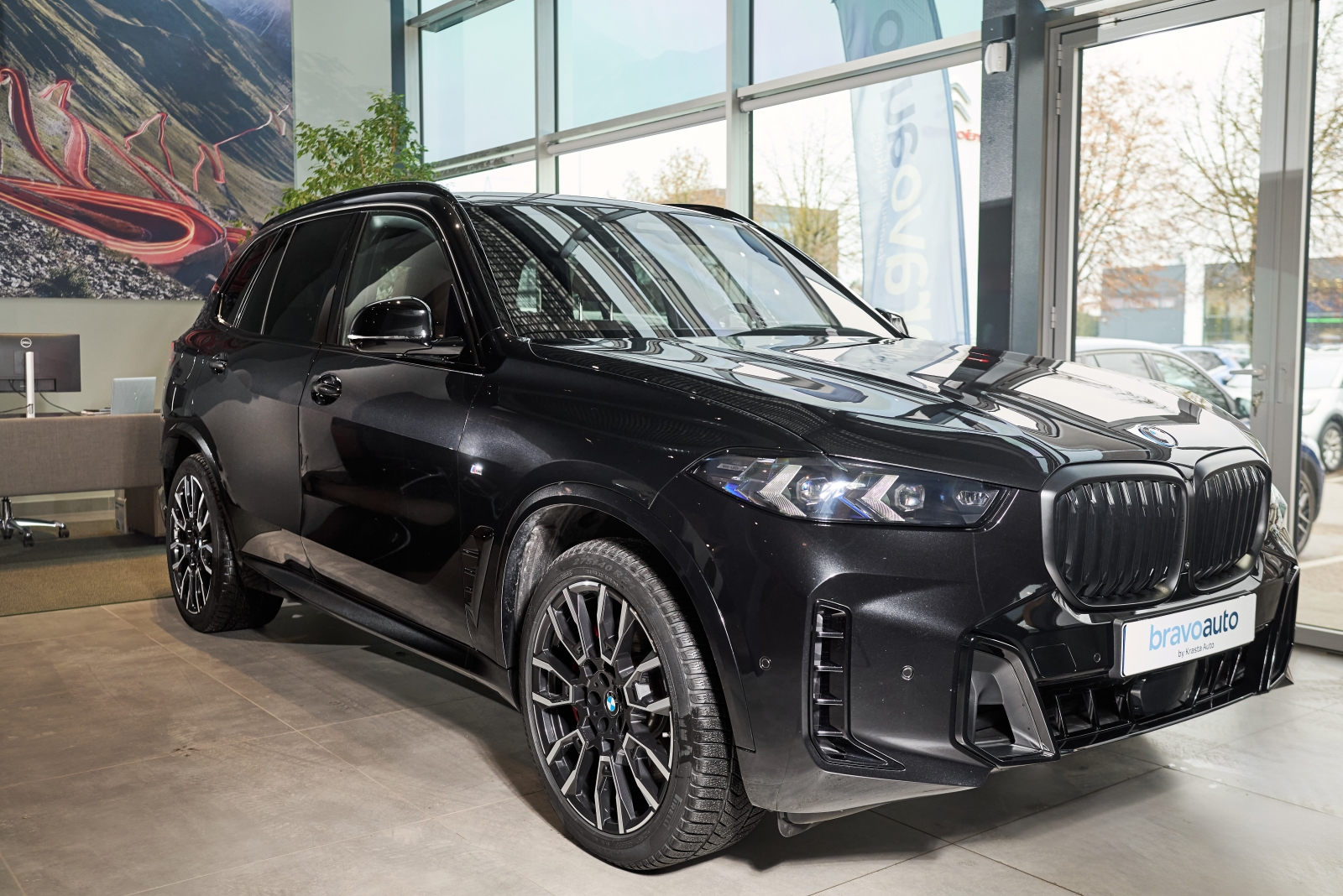 BMW X5 xDrive 50e