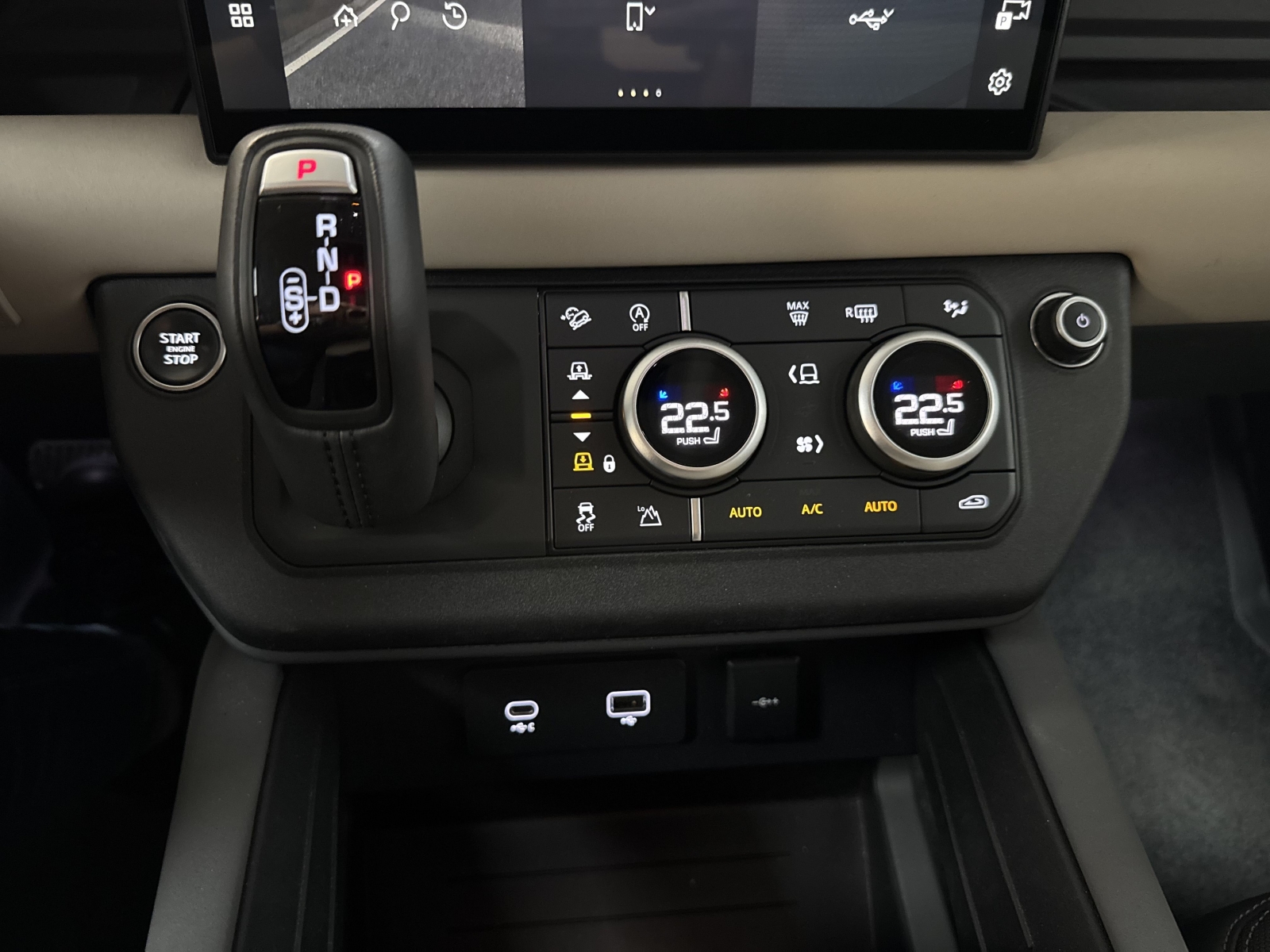 Land Rover Defender D250 MHEV X-Dynamic HSE