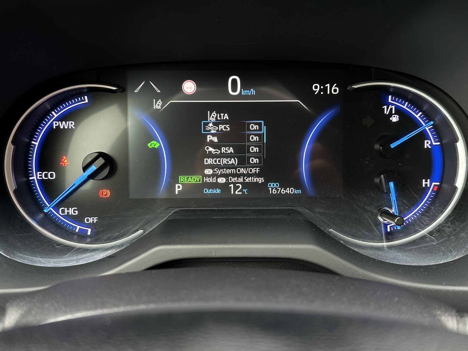 Toyota RAV4 Hybrid
