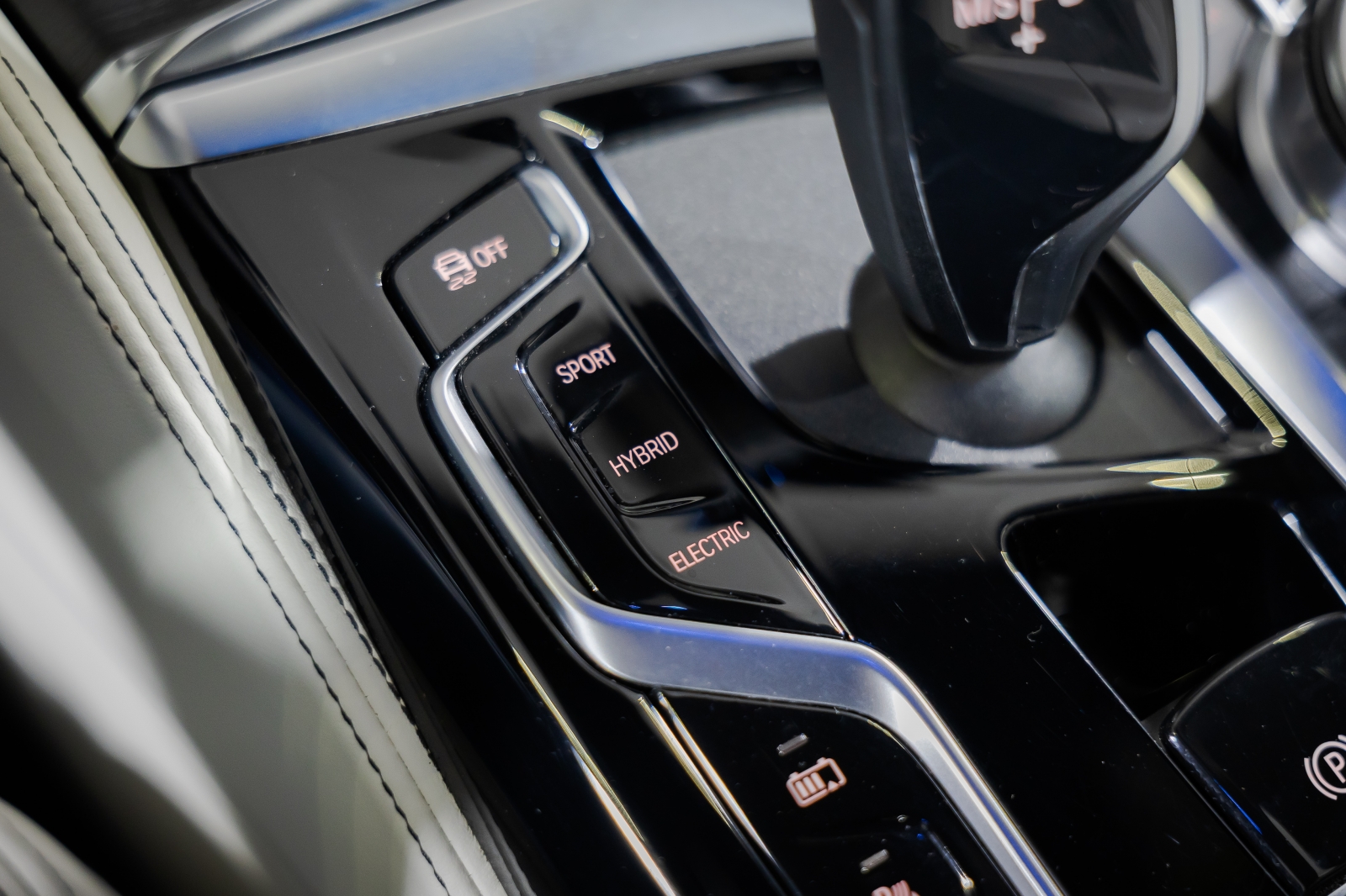 BMW 530 e