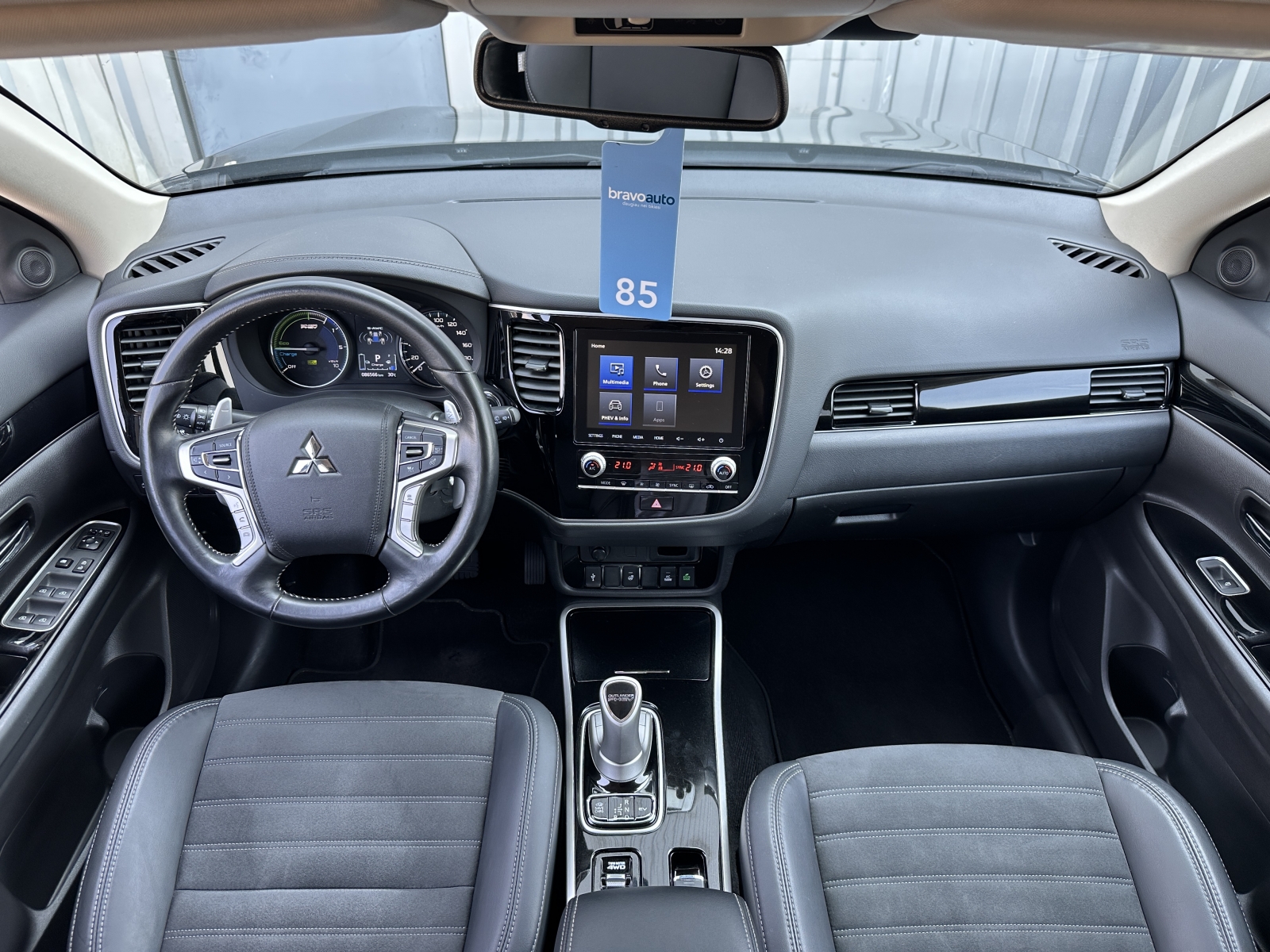 Mitsubishi Outlander Plug-In Hybrid 4WD