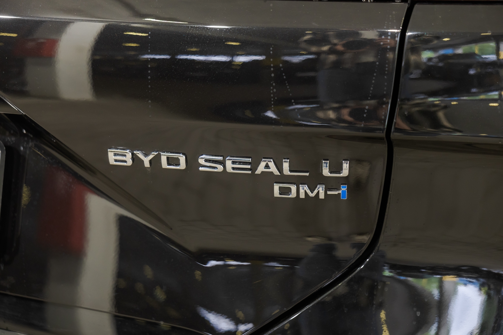 BYD Seal U DM-i Design