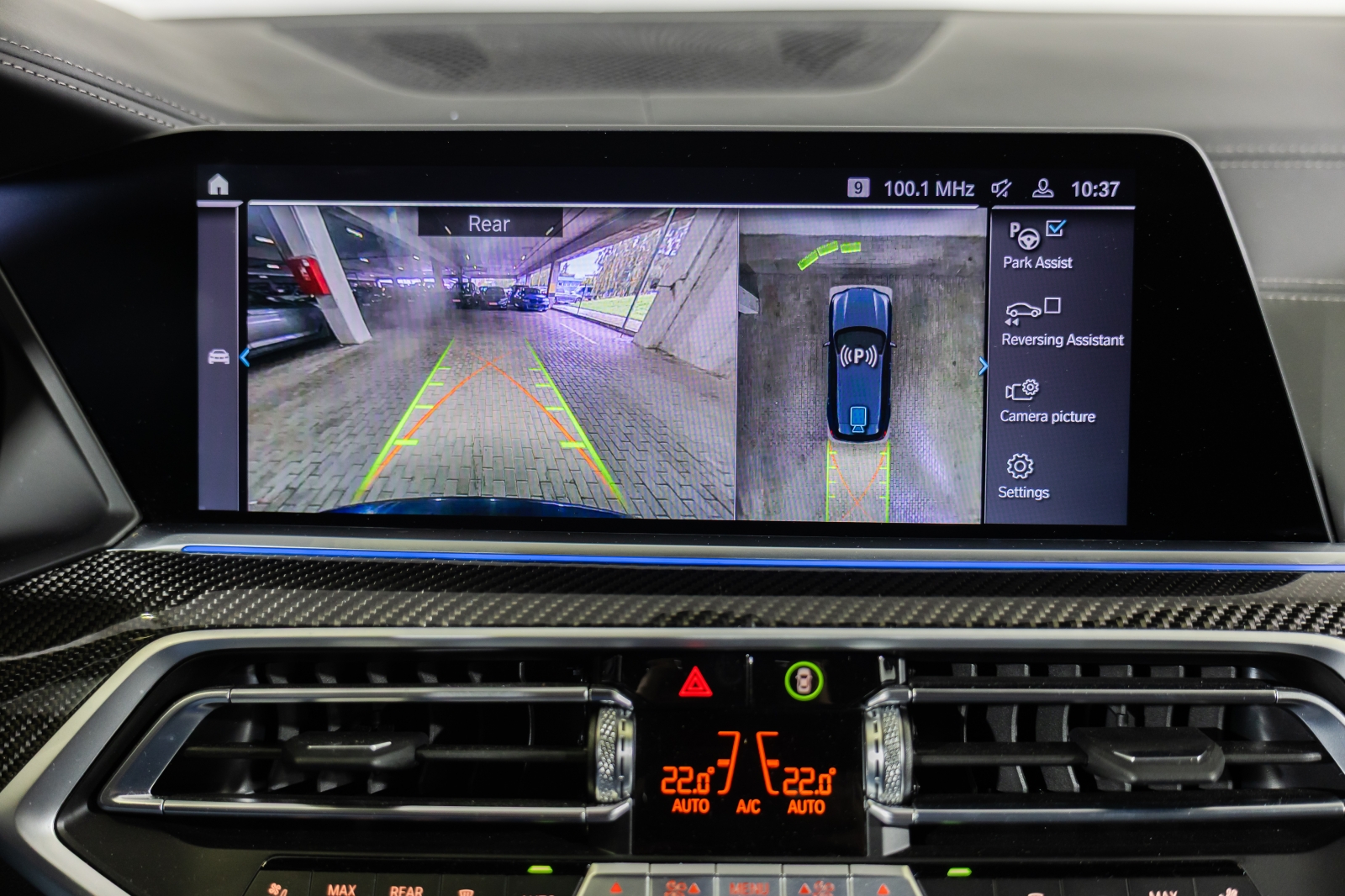 BMW X5 xDrive45e