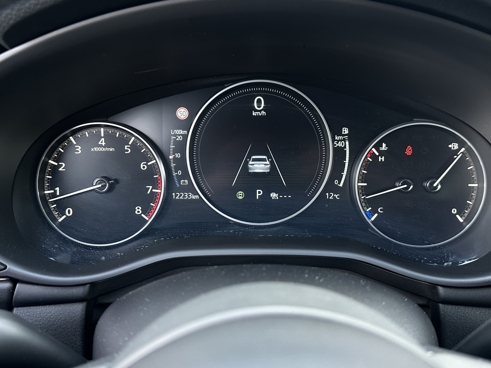 Mazda 3 Exclusive-Line