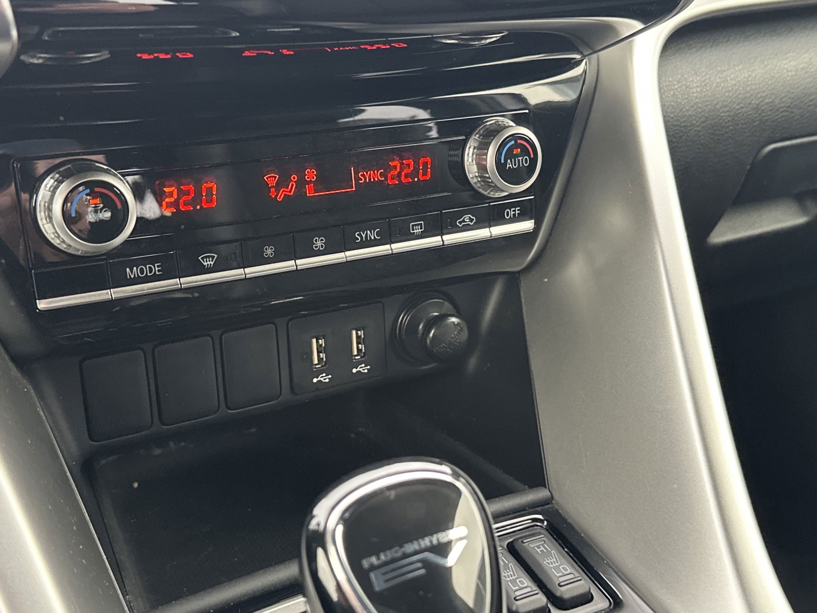 Mitsubishi Eclipse Cross PHEV Plug-in Hybrid