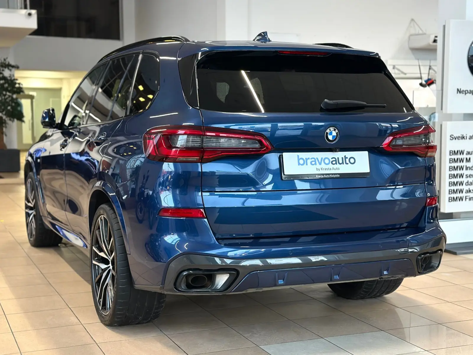 BMW X5 xDrive40i