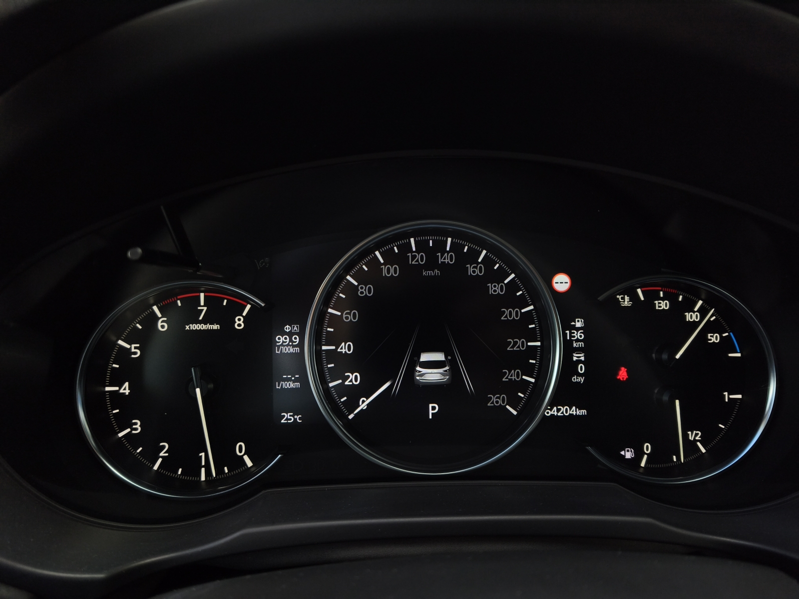 Mazda CX-5 Blackout Edition
