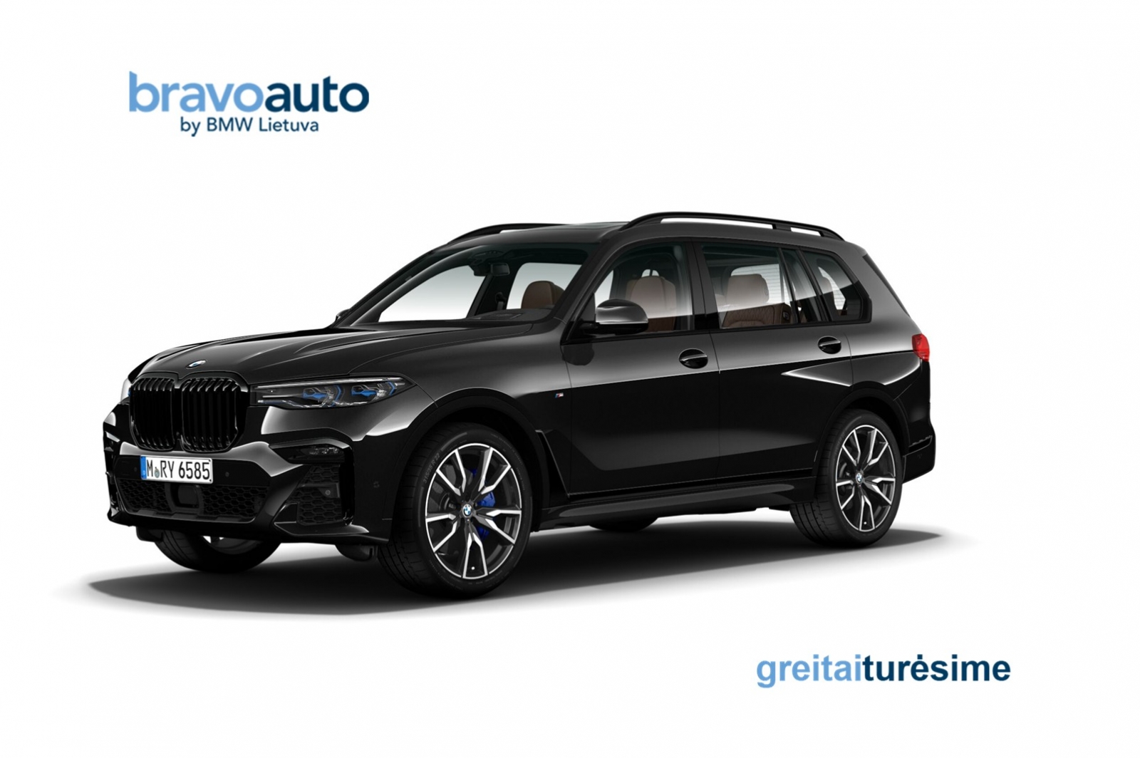 BMW X7 xDrive40d