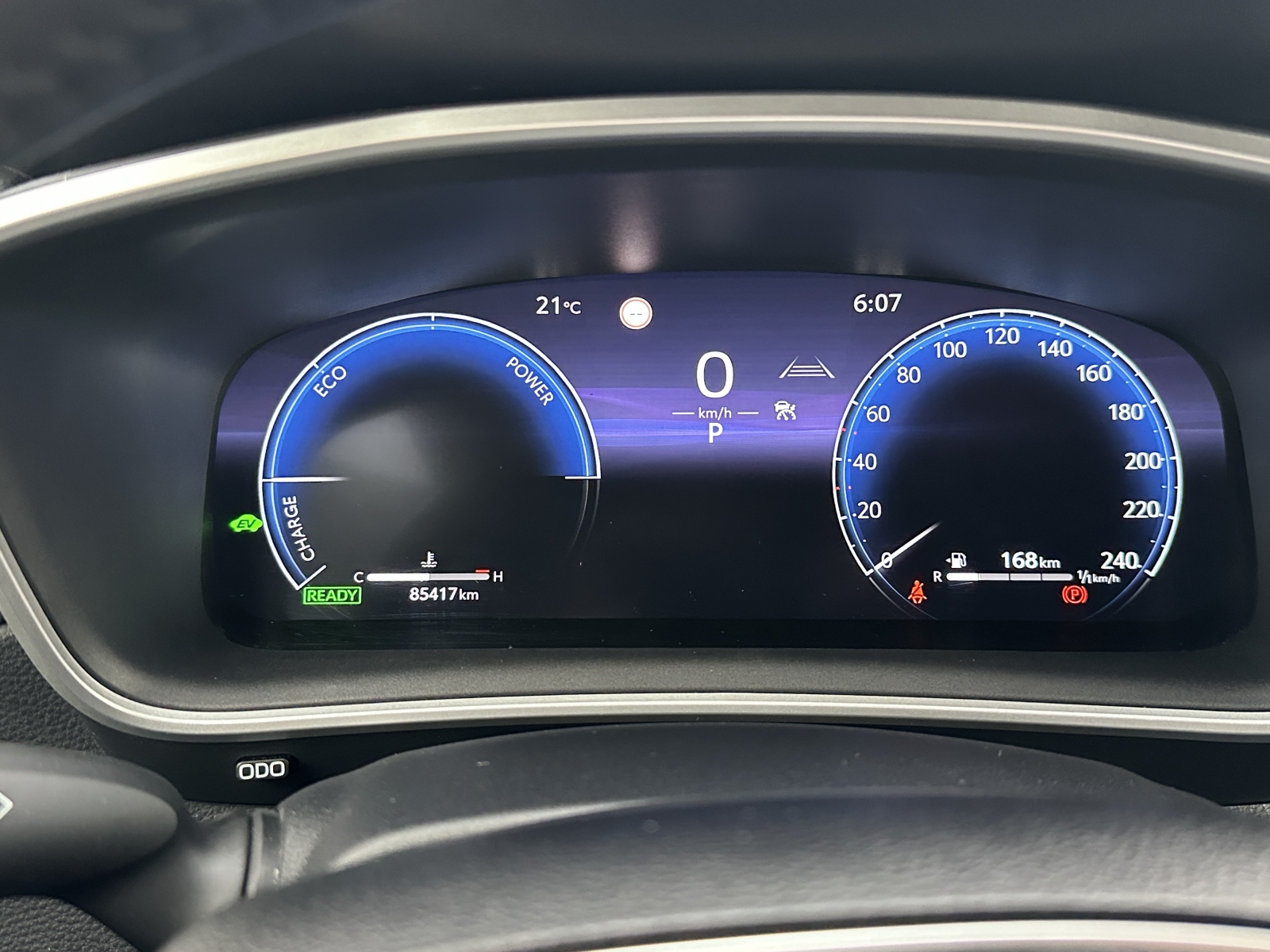 Toyota Corolla Cross Hybrid