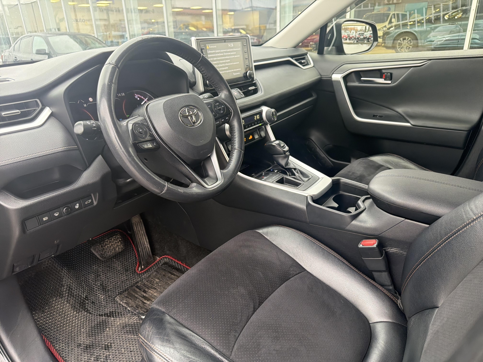 Toyota RAV4 Luxury Plus