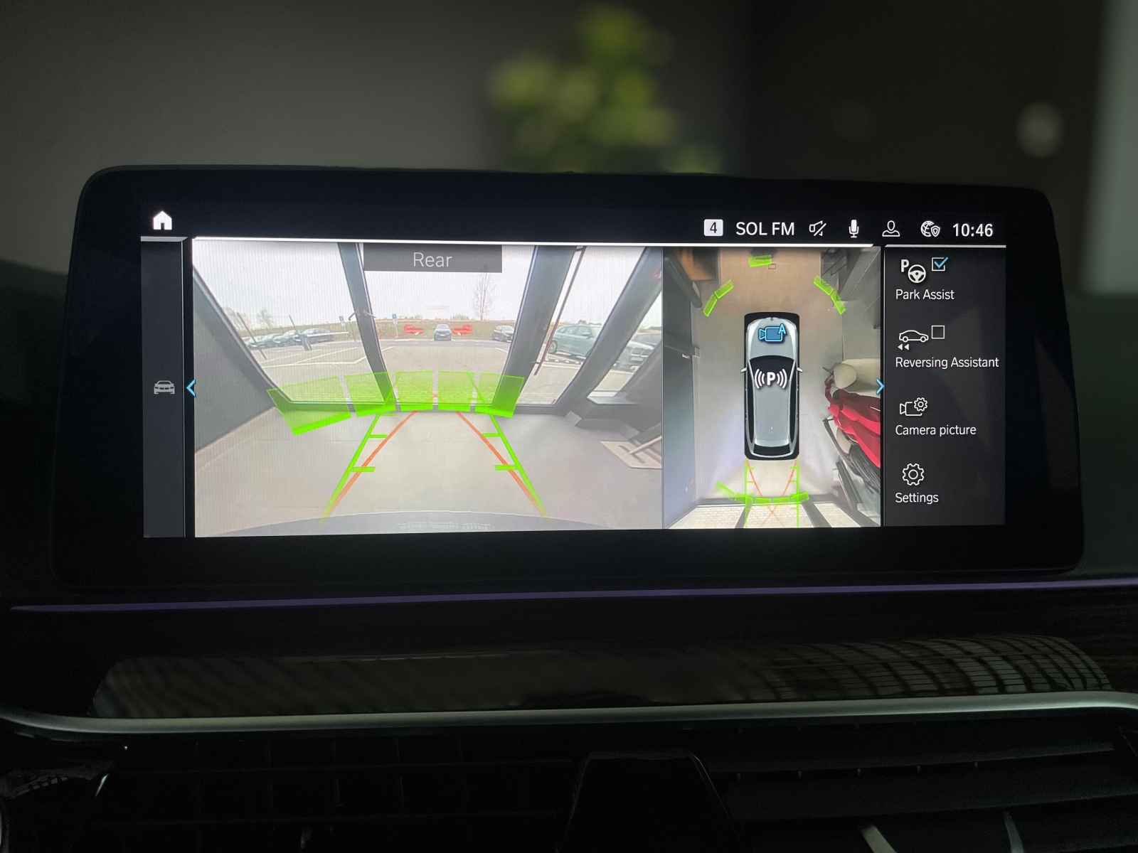 BMW 530 xDrive Touring