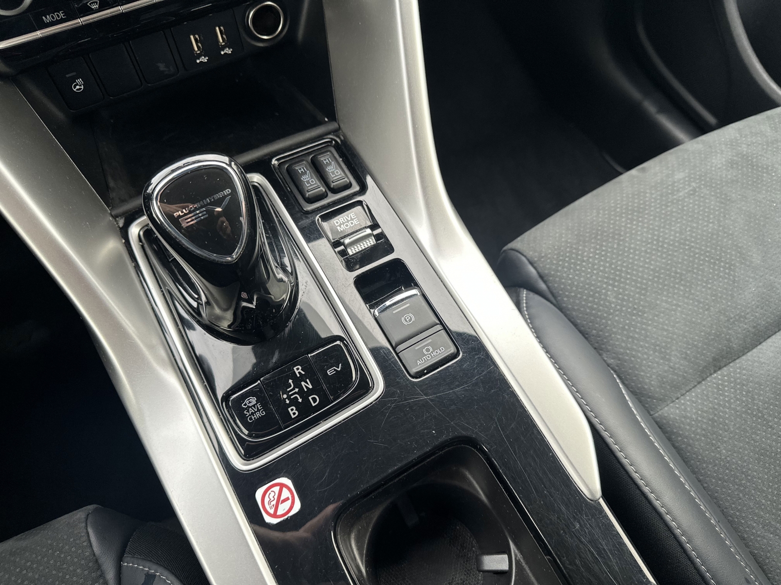 Mitsubishi Eclipse Cross PHEV Plug-in Hybrid