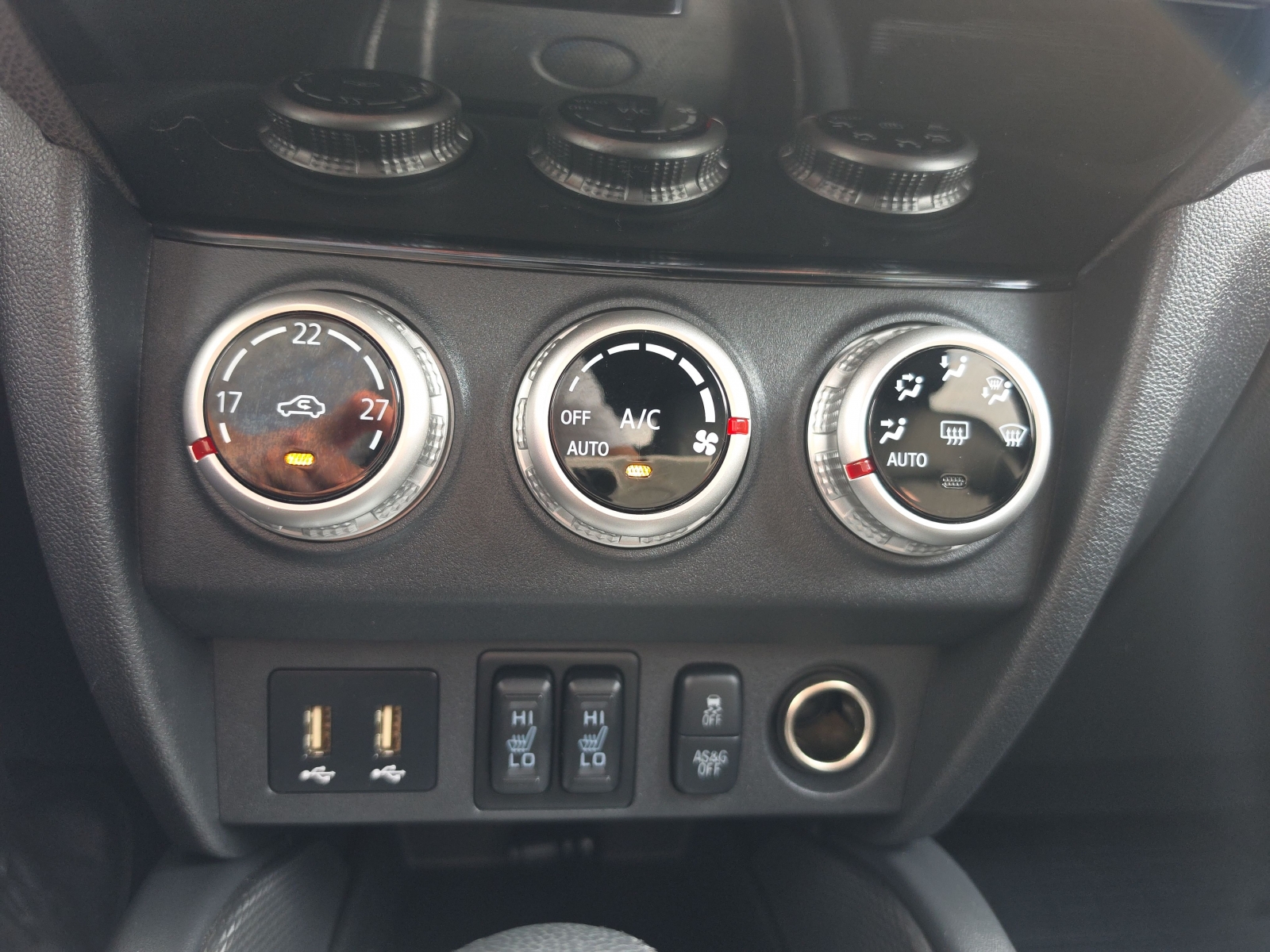 Mitsubishi ASX Blackout