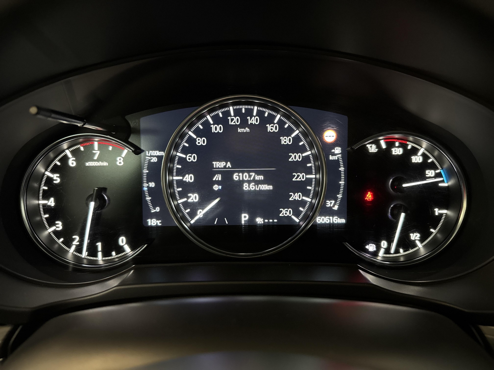 Mazda CX-5 2WD Luxury