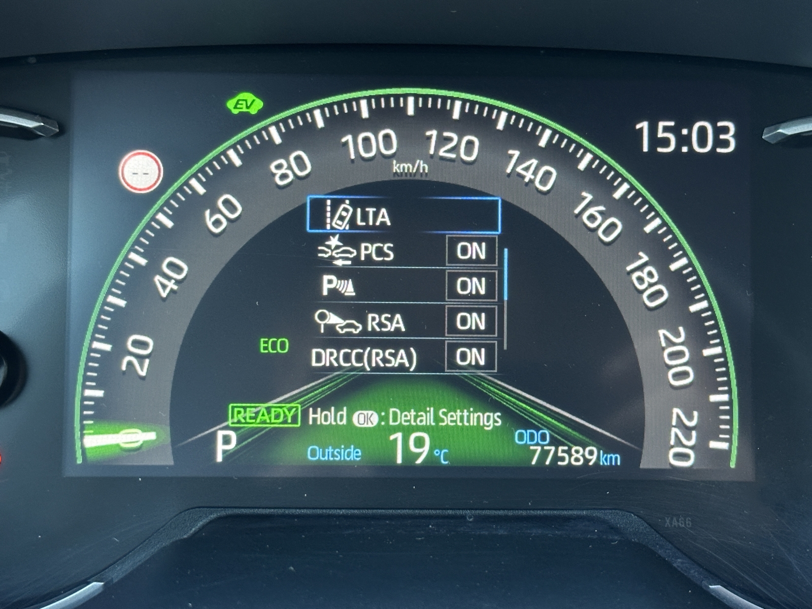 Toyota RAV4 Hybrid