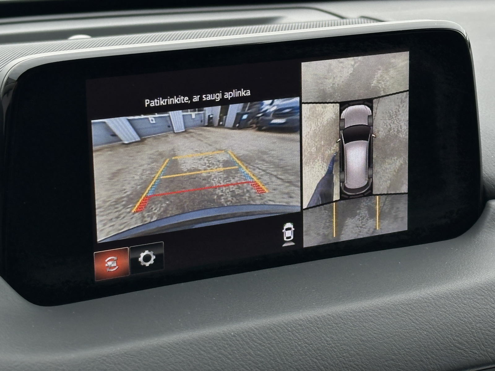 Mazda CX-5 Vision Plus