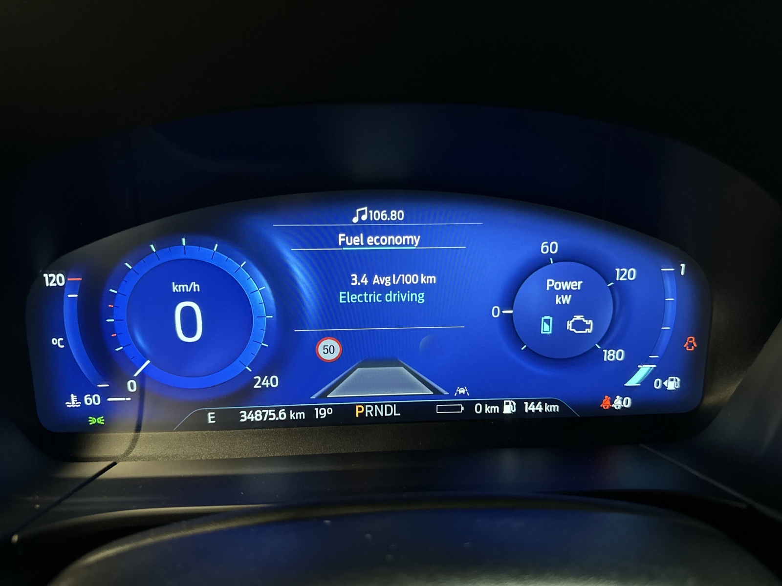 Ford Kuga PHEV FWD  ST-Line