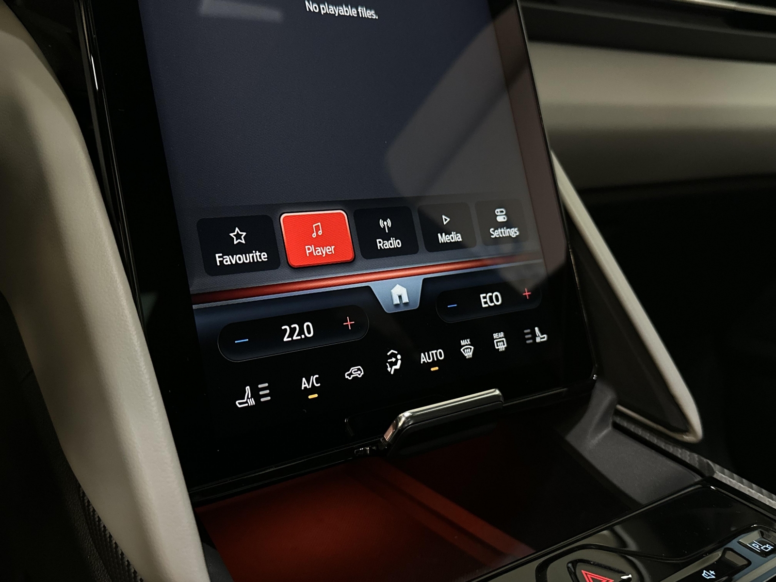 Ford Explorer Premium Extended Range