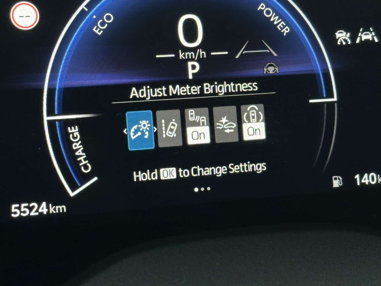 Mazda 2 Hybrid Homura