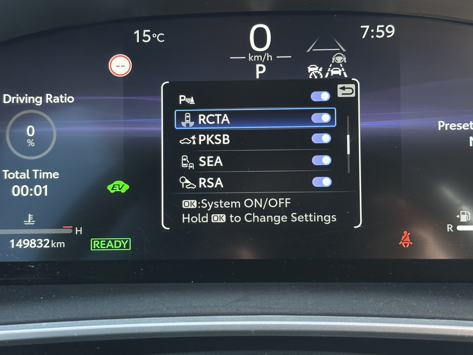 Toyota Corolla Cross Hybrid