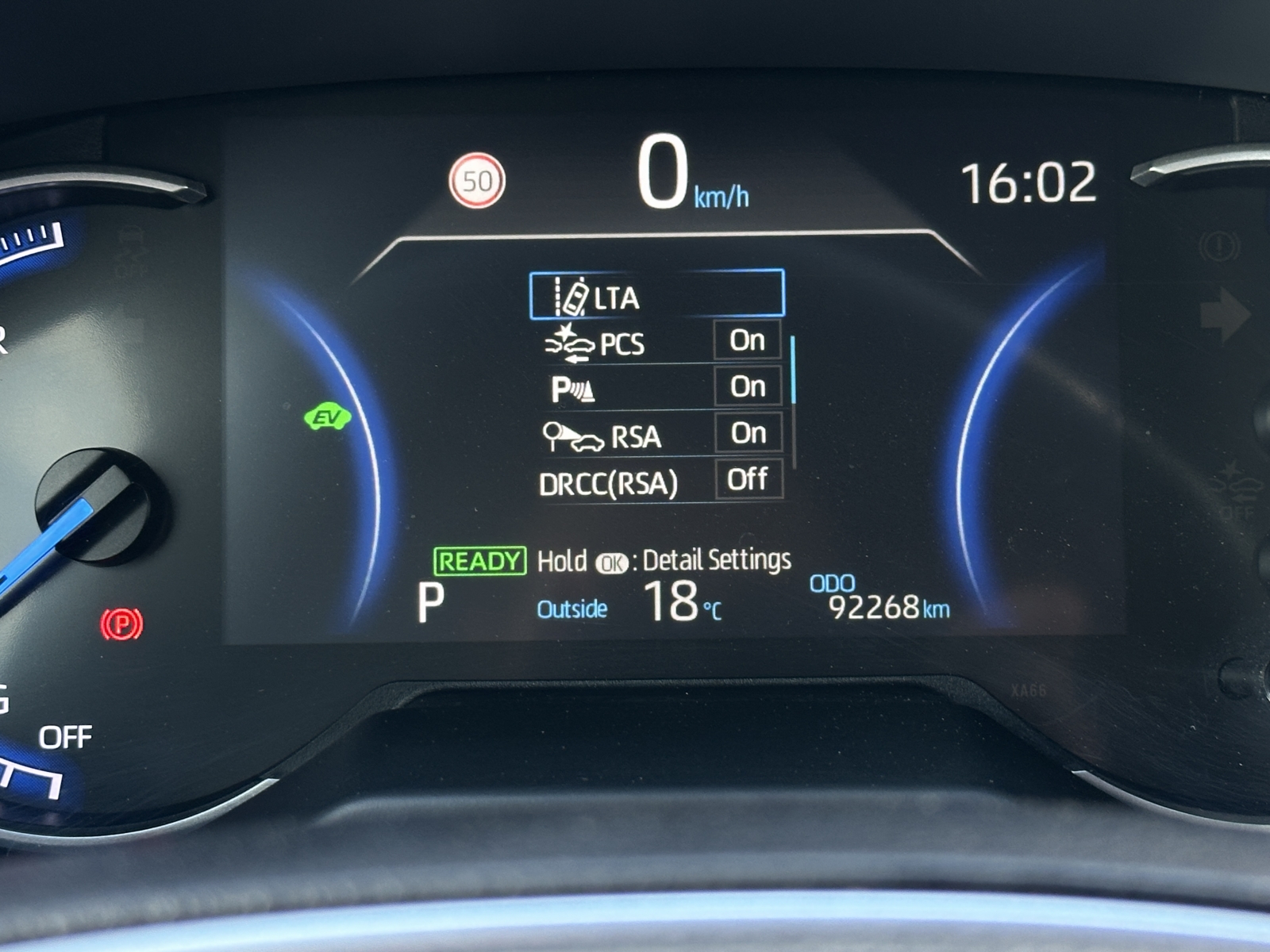 Toyota RAV4 Hybrid