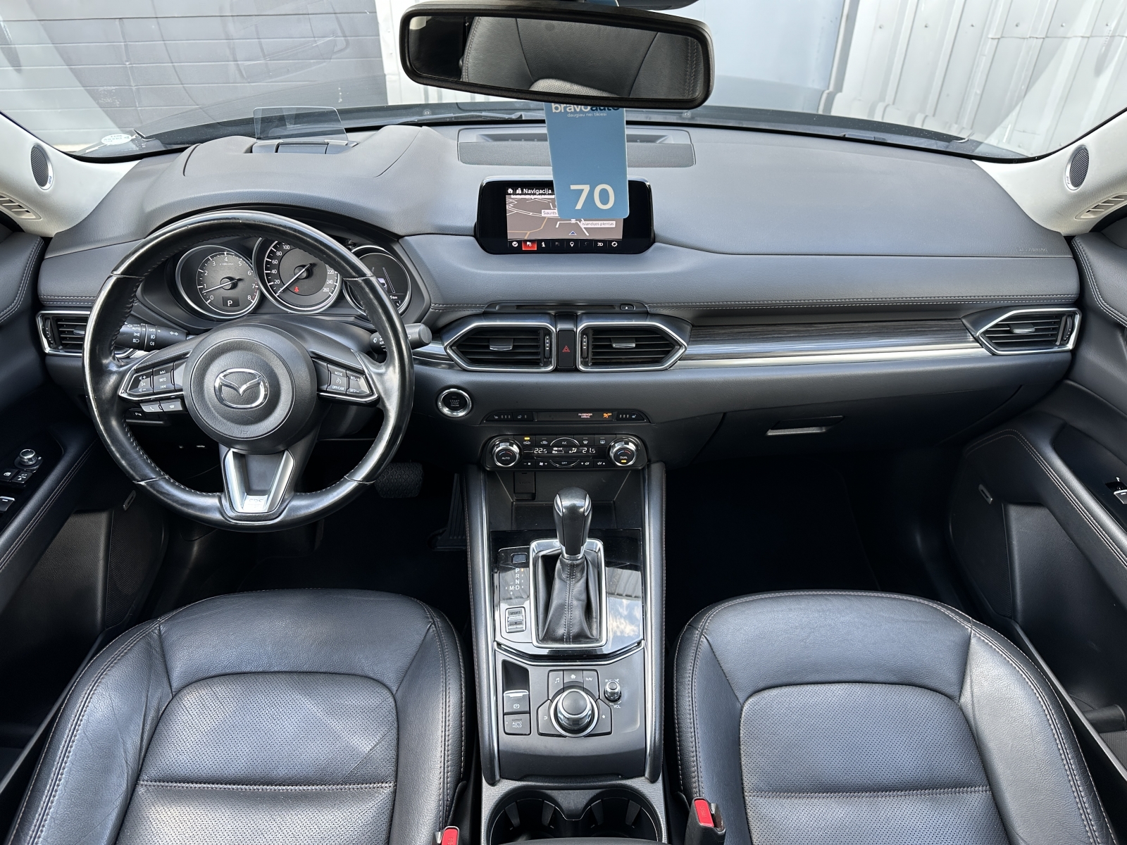 Mazda CX-5 Luxury AWD