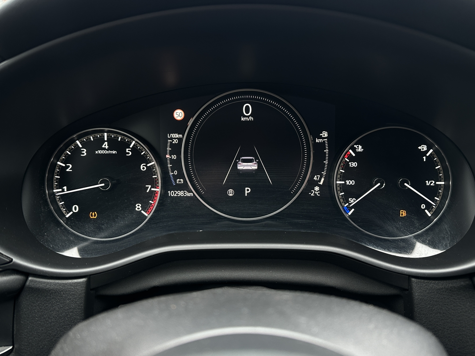 Mazda CX-30 Vision MHEV