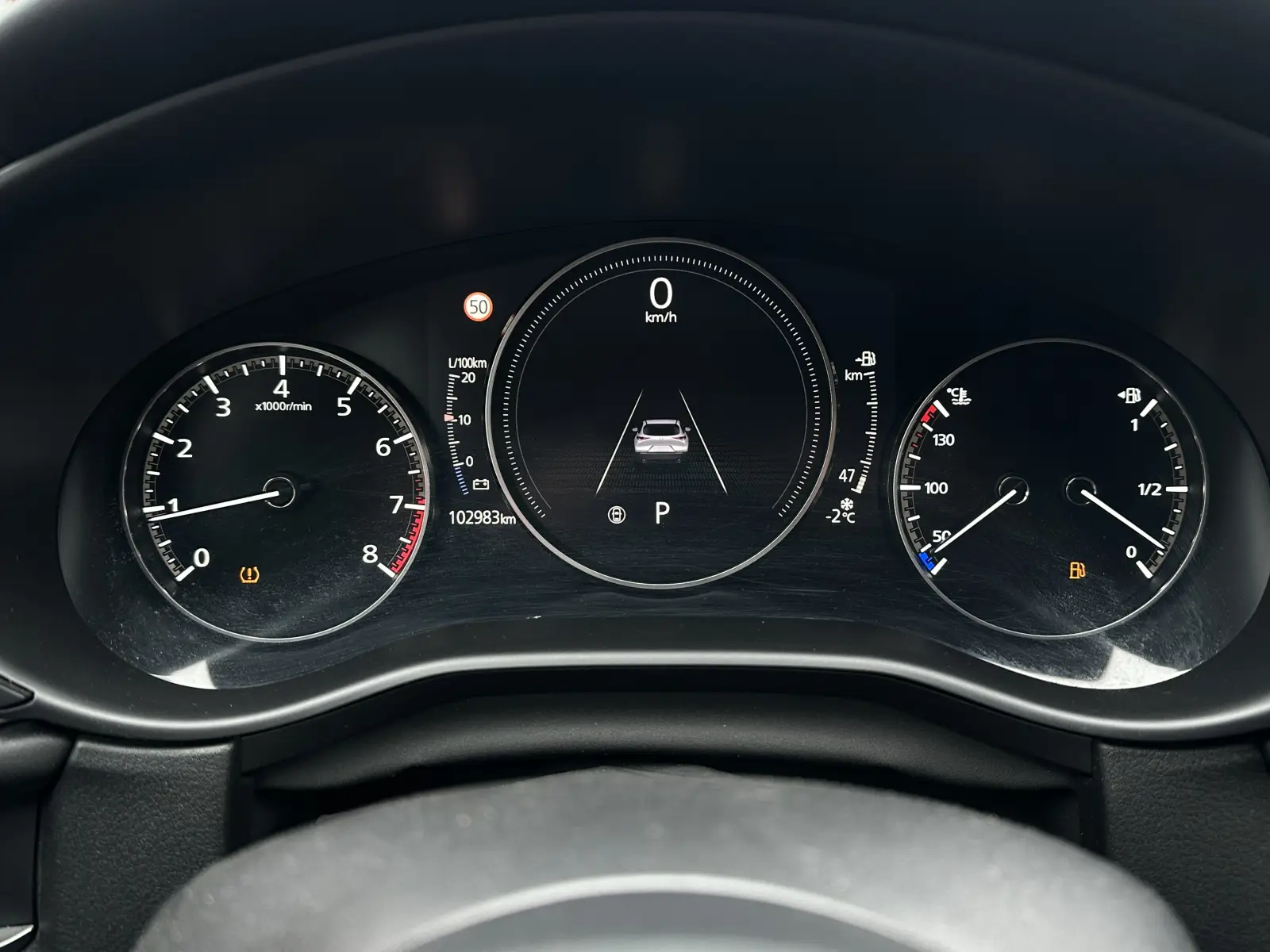 Mazda CX-30 Vision MHEV