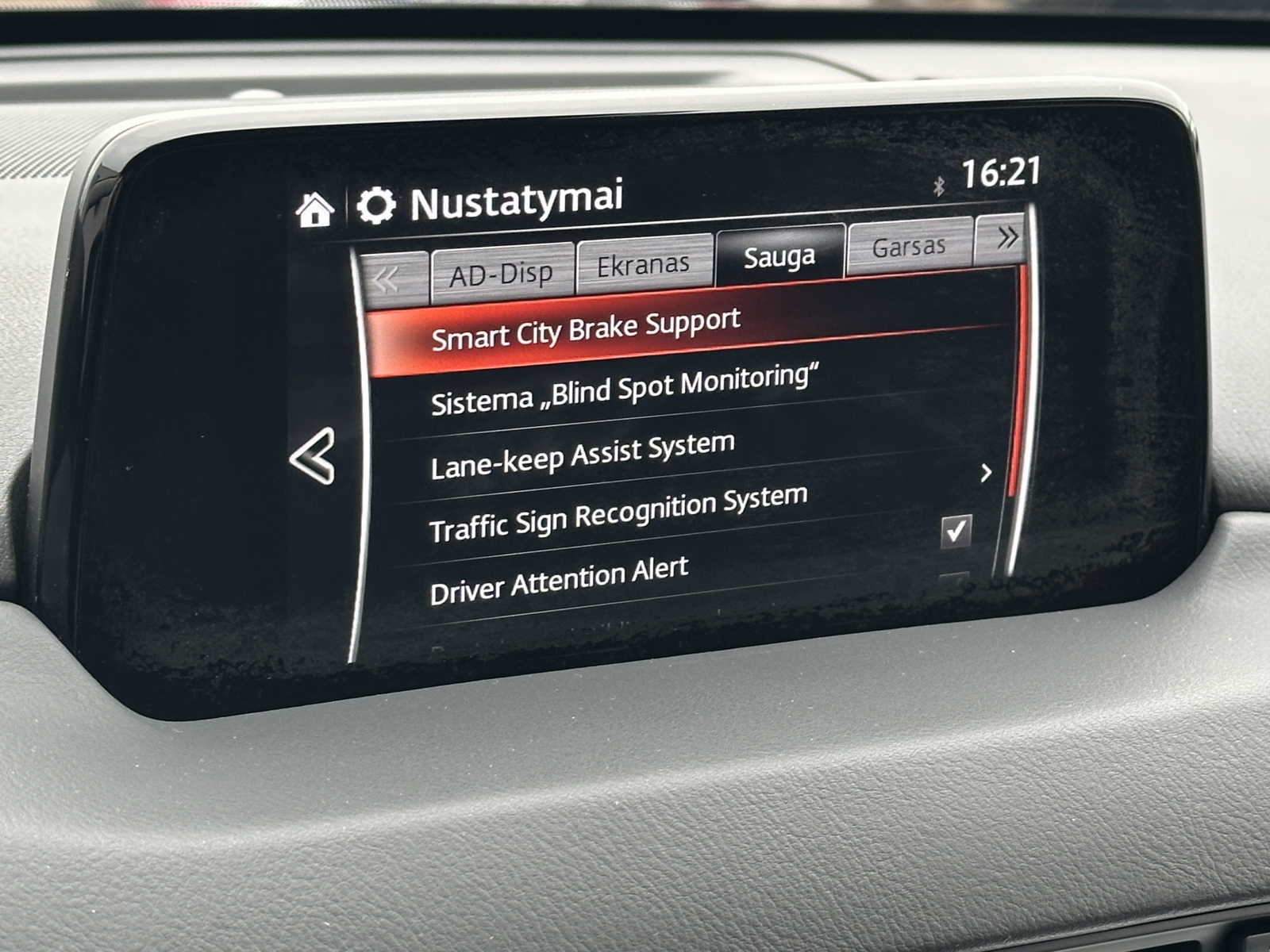 Mazda CX-5 Vision Plus