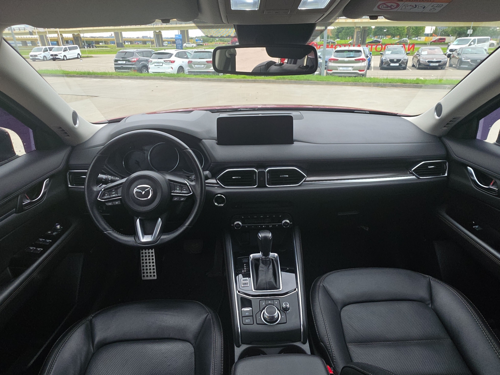 Mazda CX-5 Luxury