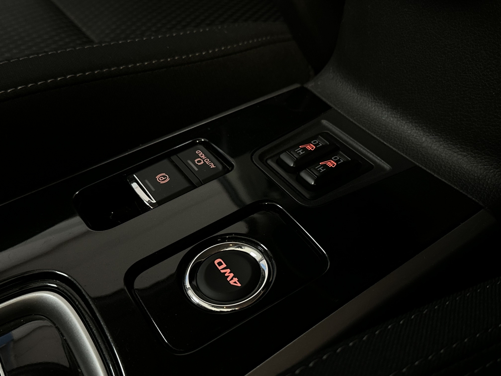 Mitsubishi Outlander Intense AWD