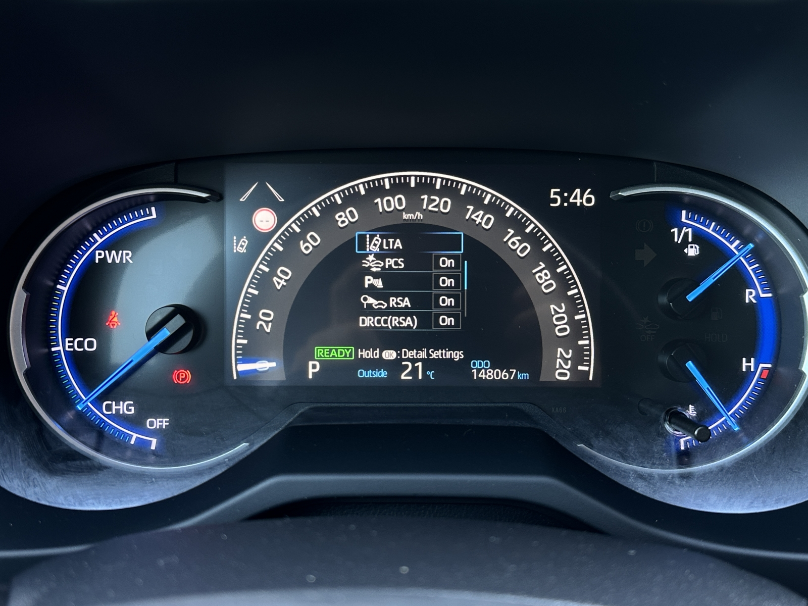 Toyota RAV4 Hybrid